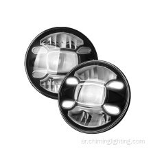 2022 جديد المصباح الجديد المصمم 7 بوصات في الشاحنات الأمامية 7 Round Drl Lights for Jeep XJ